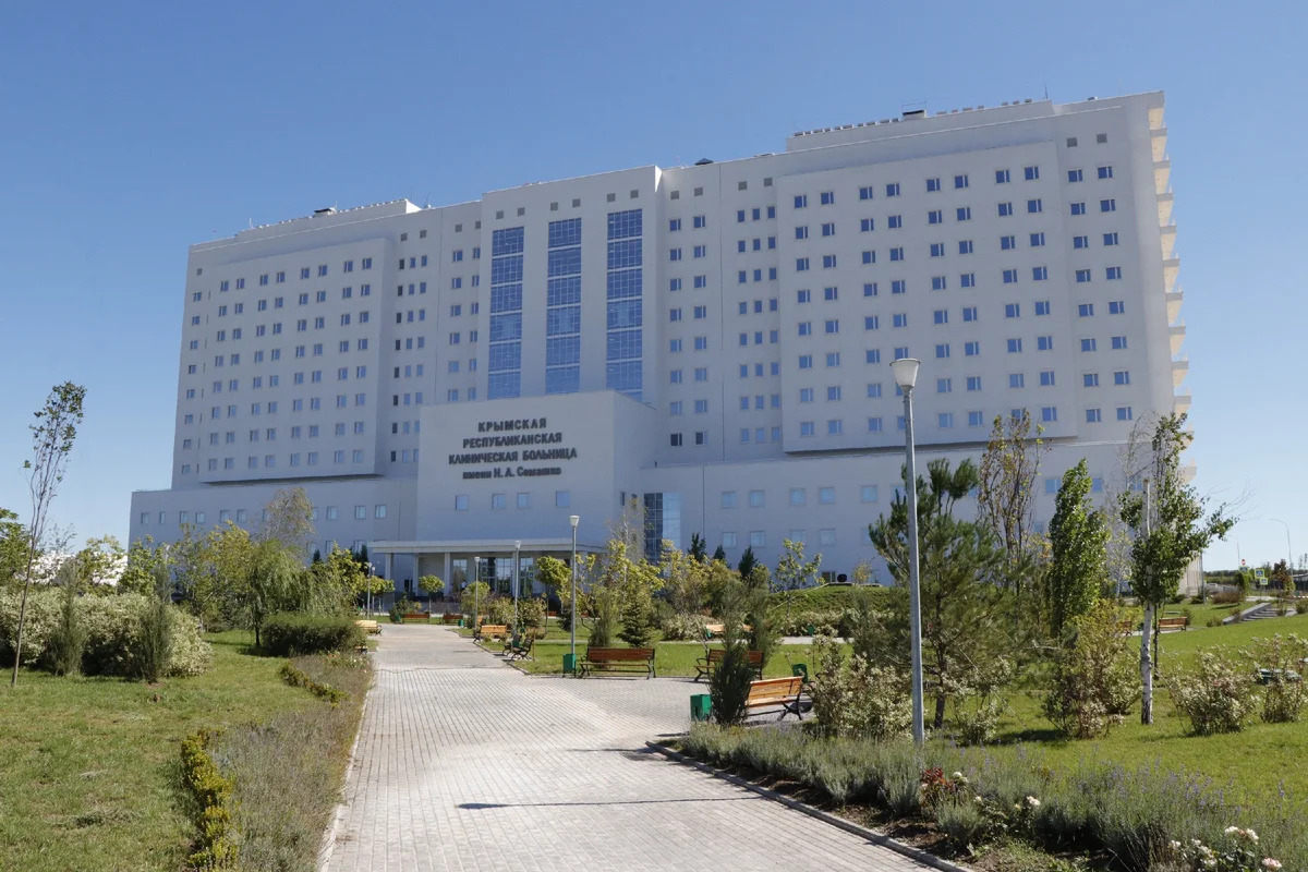 В Крыму ввели в эксплуатацию новую республиканскую больницу